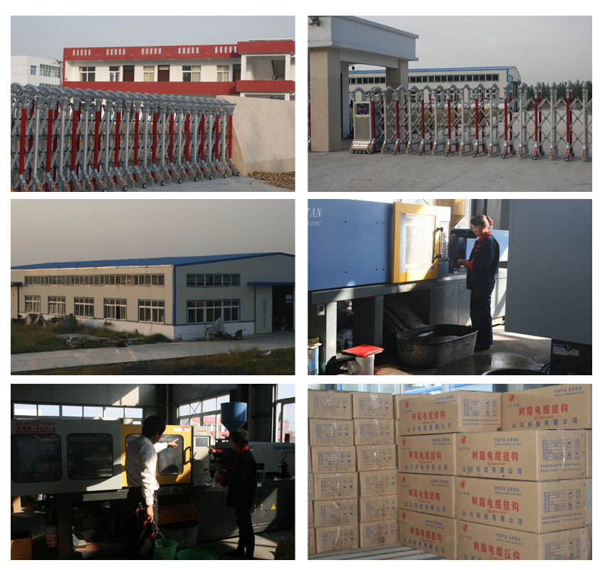 公司簡(jiǎn)介 公司簡(jiǎn)介